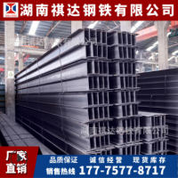 廠家直銷 軋制H型鋼 國標(biāo)Q345Bh型鋼 建筑支撐房梁用H型鋼材