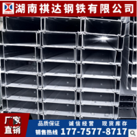 現(xiàn)貨供應(yīng) 國標(biāo) q235專業(yè)生產(chǎn)C型鋼內(nèi)卷邊來圖來樣定制