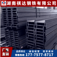 廠家直銷規格齊全熱軋礦用工字鋼q235橋梁鋼結構工字鋼材價格優惠
