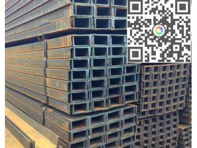 現(xiàn)貨 熱軋100*50槽鋼 上海鋼材批發(fā)大型槽鋼 工地打樁用黑槽鋼