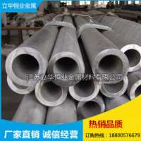 廠家直銷鋼管 不銹鋼管 20號鋼管 304不銹鋼管 歡迎洽談