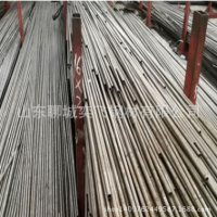 供應20#小口徑精密冷軋鋼管 小無縫精密現(xiàn)貨 廠家現(xiàn)貨