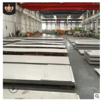 201 304 316L不銹鋼中厚板 321不銹鋼板 可根據圖紙加工定做