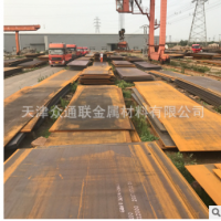 舞鋼12Cr1MoV耐熱合金板 高壓鍋爐用壓力容器板 合金結構鋼板切割