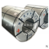 鞍鋼Q235B冷軋板卷 可零售高強度Q235B冷軋開平板