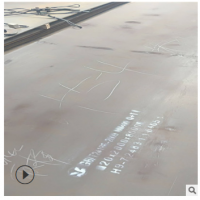 現貨銷售中板 中厚板 q235b規格全 廠家供應q235b中板