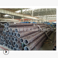 廠家直銷無縫20#鋼管 碳鋼無縫管20G高壓無縫鋼管 各規格定做