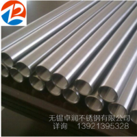 精軋304不銹鋼無縫管 BA亮面無縫管 304衛生級無縫管 規格齊全