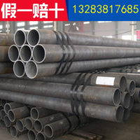 地質管 Dz40(50Mn) 地質專用無縫管 D40地質管 地質無縫管 廠家