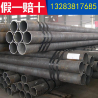 現貨無縫鋼管 20#厚壁鋼管 薄壁無縫管大小口徑國標無縫鋼管河南