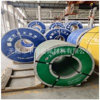 現(xiàn)貨供應(yīng) 06cr13 410S不銹鋼熱軋板 12cr13 410熱軋卷板 平板