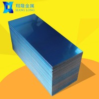 現(xiàn)貨供應(yīng)鞍鋼1.0深沖冷軋板dc03 家用電器雙光鐵料開平可定制加工
