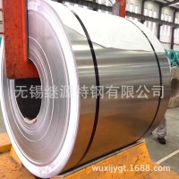 現(xiàn)貨 304卷板焊接加工 質(zhì)量優(yōu) 價(jià)格低 支持貨到付款 不銹鋼卷批發(fā)