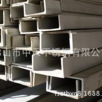 現貨供應 定制 316 304L 拋光焊接槽鋼 201 熱軋酸洗槽鋼 不銹鋼