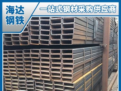 南昌江西九江贛州高安H型鋼 馬鋼H型鋼 南昌鋼材