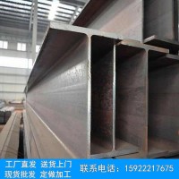 供應(yīng)H型鋼 津西 萊鋼 鑫達 安泰 國標(biāo)Q235B Q345BH型鋼300*150