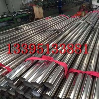 廠家直銷 304 201 不銹鋼護欄管 拋光管 價格優惠 歡迎來電合作