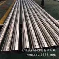 201 304不銹鋼裝飾管 304不銹鋼光亮管 價格優惠 規格全