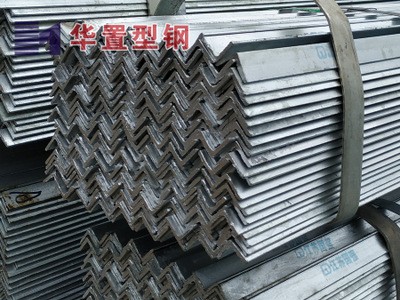 50*5鍍鋅角鋼5# 熱鍍鋅角鋼 5號國標鍍鋅角鋼 5#中標非標角鋼