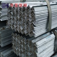 50*5鍍鋅角鋼5# 熱鍍鋅角鋼 5號國標鍍鋅角鋼 5#中標非標角鋼