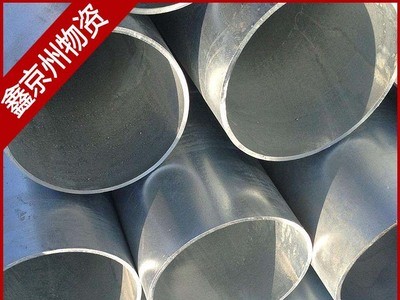 現貨優質38mm 57mm 65鍍鋅無縫鋼管大壁厚大尺寸無縫鋼管定尺零割