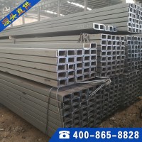 國標槽鋼供應-100寬尺寸槽鋼,日鋼槽鋼代理,安鋼槽鋼批發,