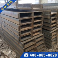 天津槽鋼供應-Q235B優質槽鋼批發,40b打槽鋼批發,特厚國標槽鋼