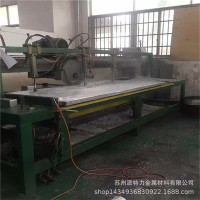 08AL冷軋板零售08AL寶鋼開平板08AL