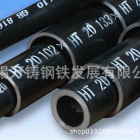 無(wú)錫20#碳鋼價(jià)格，