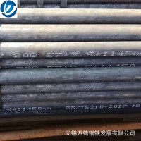 廠家直銷 直徑76mm 標準3087中低壓鍋爐管 規格齊全 機械性能穩定