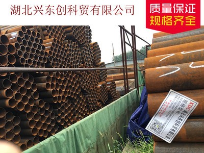 湖北武漢圓鋼管 焊管直縫 腳手架天津邯鄲定尺銷售批發(fā)價(jià)價(jià)格