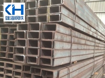 批發(fā)廣東日標槽鋼150*75*6.5 現(xiàn)貨供應150槽鋼 日標125*65*6