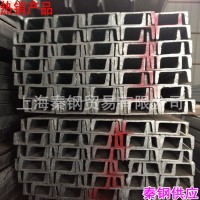 上海Q345B槽鋼 Q235B槽鋼 鍍鋅槽鋼批發(fā)