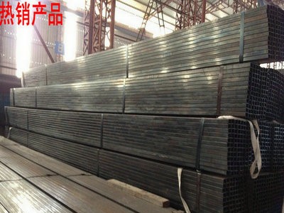 碳鋼方管 Q345B方管 Q355B方管 厚壁方管 客車專用方管