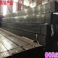 碳鋼方管 Q345B方管 Q355B方管 厚壁方管 客車專用方管