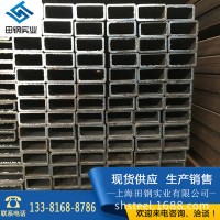 鍍鋅方管厚壁80*80*8 100*100*12矩形管60*100*6 60*120*6黑方通