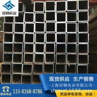 方管鋼材矩型方管150x200x12mm 大口徑扁通150x250x12 200x250x14