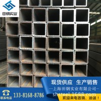 廠家生產薄壁家具小方管10*10*1冷軋退火矩形管正扁方通質量保證