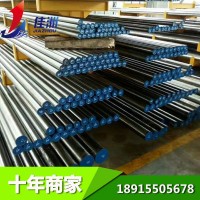 供應(yīng)高韌性S15C碳素鋼 高塑性S15C圓鋼 蘇州模具鋼切割