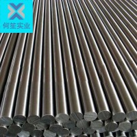 現(xiàn)貨銷售美標(biāo)304不銹鋼圓鋼 圓棒規(guī)格齊全 可提供質(zhì)保書