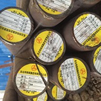 現(xiàn)貨供應(yīng)50crva彈簧鋼圓棒切割零售規(guī)格齊全提供原廠50crva質(zhì)保書