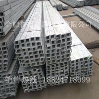 現貨供應槽鋼 鍍鋅槽鋼 Q235槽鋼12號鍍鋅槽鋼現貨批發廠家直銷