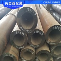 現貨42CrMo合金無縫鋼管 厚壁鋼管生產廠家 供應切割42CrMo合金管