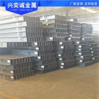 400*150*6*8焊接h型鋼高頻焊h型鋼廠家 鋼結(jié)構(gòu)型鋼廠家直銷
