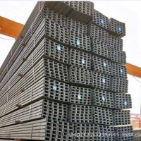 云南省廠家直銷河北唐山國標Q235B 熱軋250mmx-78x7x9000槽鋼