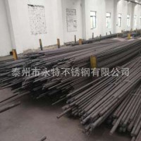 1cr13圓棒 不銹鋼棒材 410元棒 現(xiàn)貨銷售