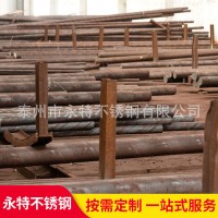 不銹鋼棒 420不銹鐵棒 2Cr13不銹鐵圓棒 不銹鋼黑棒 1Cr13不銹鋼