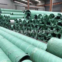 2507不銹鋼管不銹鋼圓管廠家直銷不銹鋼管 2507規格齊全量大從優