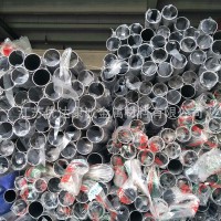 316L 不銹鋼管不銹鋼圓管廠家直銷 不銹鋼管201規格齊全 量大從優