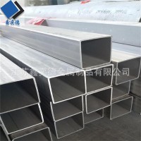 生產銷售低碳316L不銹鋼方管廠家報價